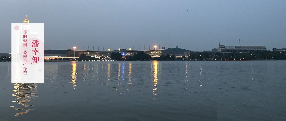 再婚的女人的真实感受,一个离婚女人再婚真实生活录