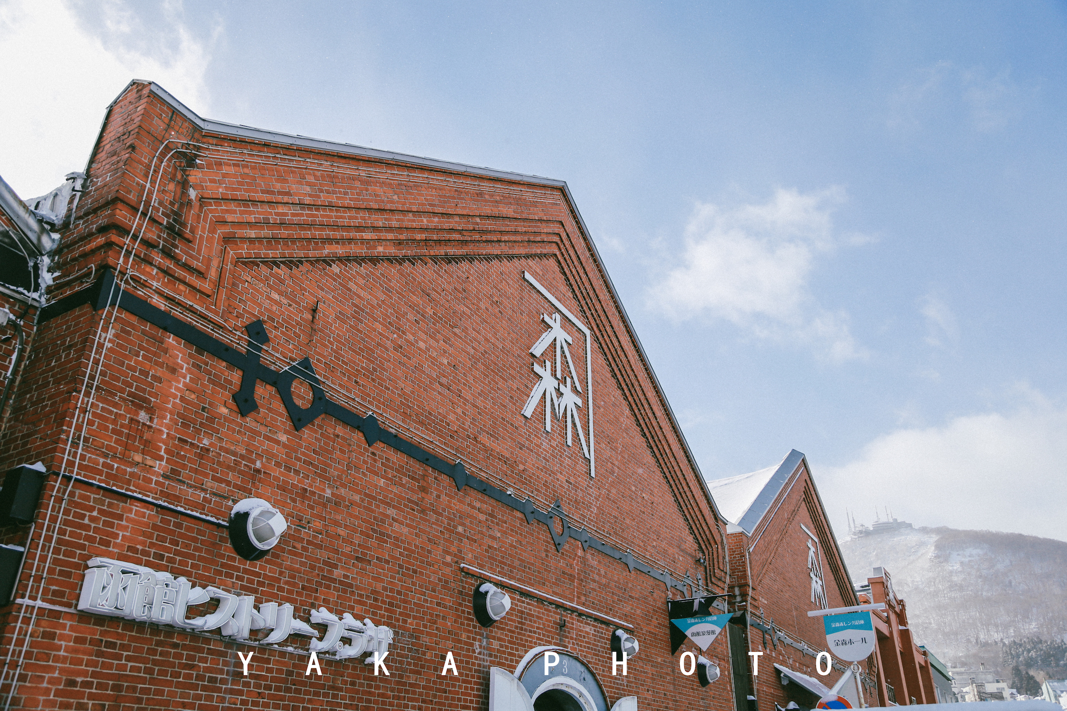 日本北海道函馆二日游自由行攻略,日本人最爱去哪里旅游