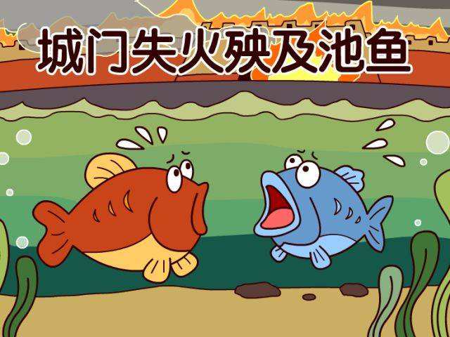 故宫奢侈品,故宫承载的是中国的辉煌和遗憾