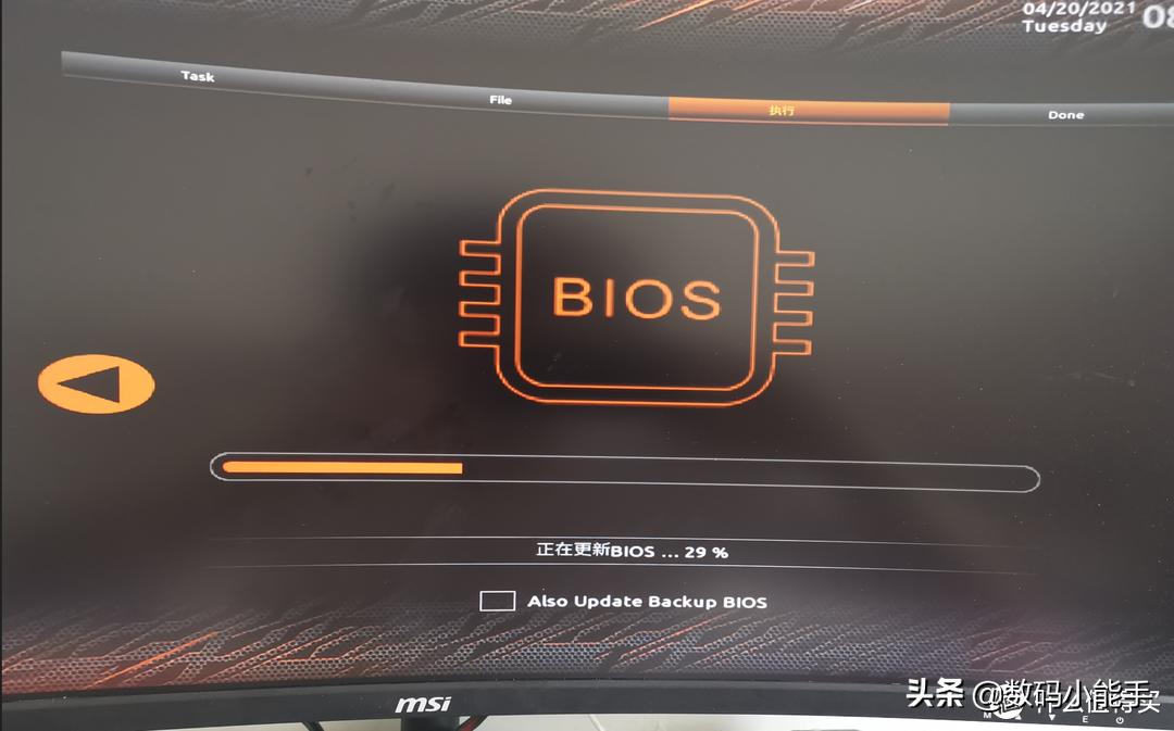 升级bios的常用方法有哪些,都2020年了还在用xp系统吗