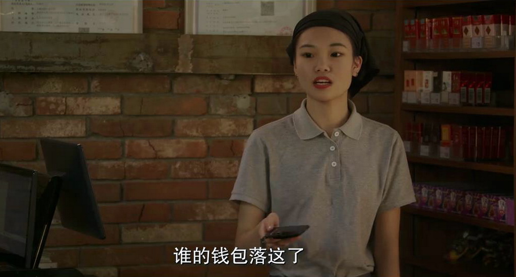 北辙南辕网剧,电视剧北辙南辕在哪播出