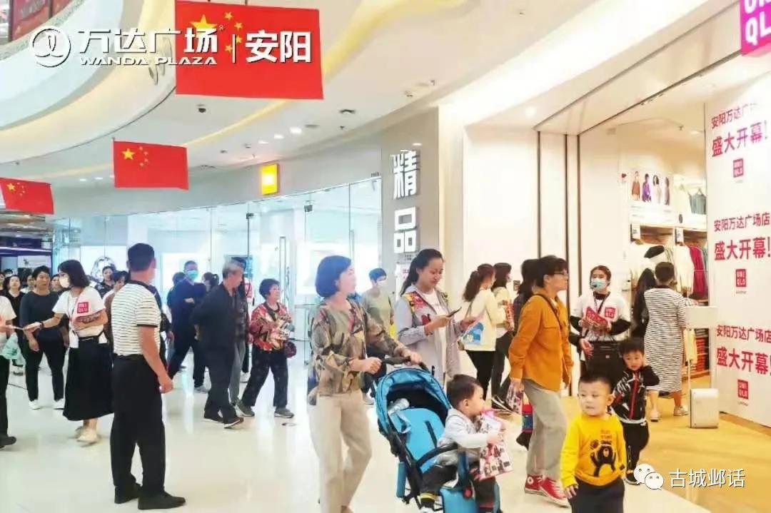 河南地产发展现状,2021年安阳房地产走势