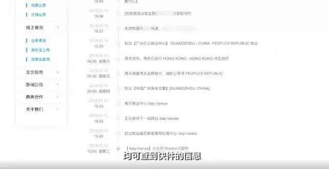 香奈儿lv都从哪里代购的,代购香奈儿被骗四万多