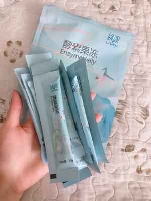 闺蜜在我生日的时候送了一箱绿瘦酵素果冻，我要不要和她绝交？