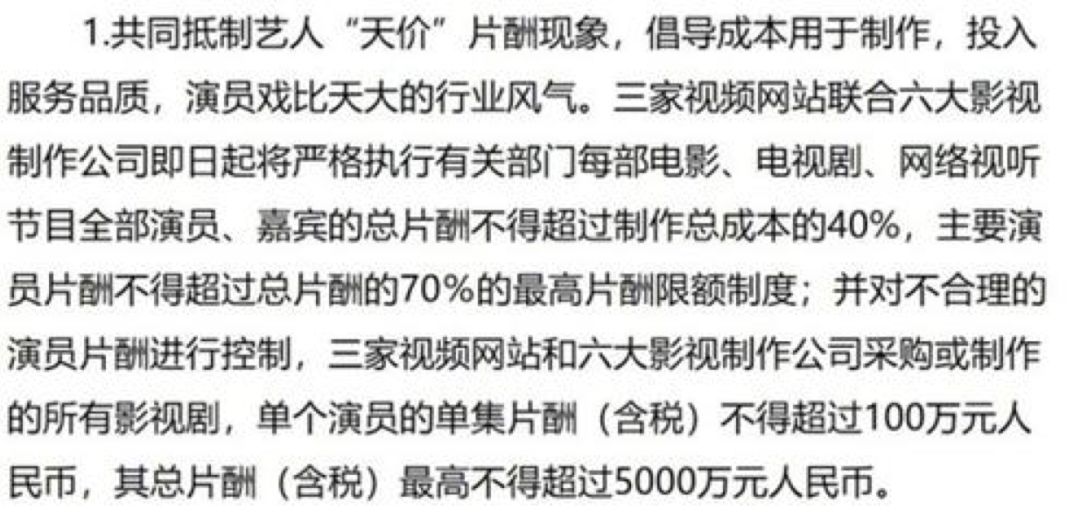 “宅经济”流量暴涨，但视频网站何时才能赚钱？