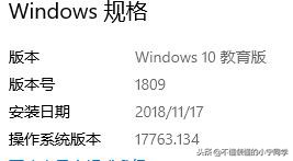绝地求生游戏内语音无法使用,绝地求生无法语音聊天