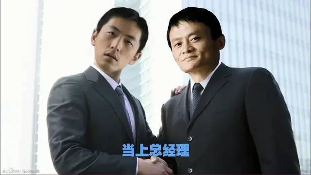 万万没想到王大锤在哪儿看,万万没想到王大锤版结局