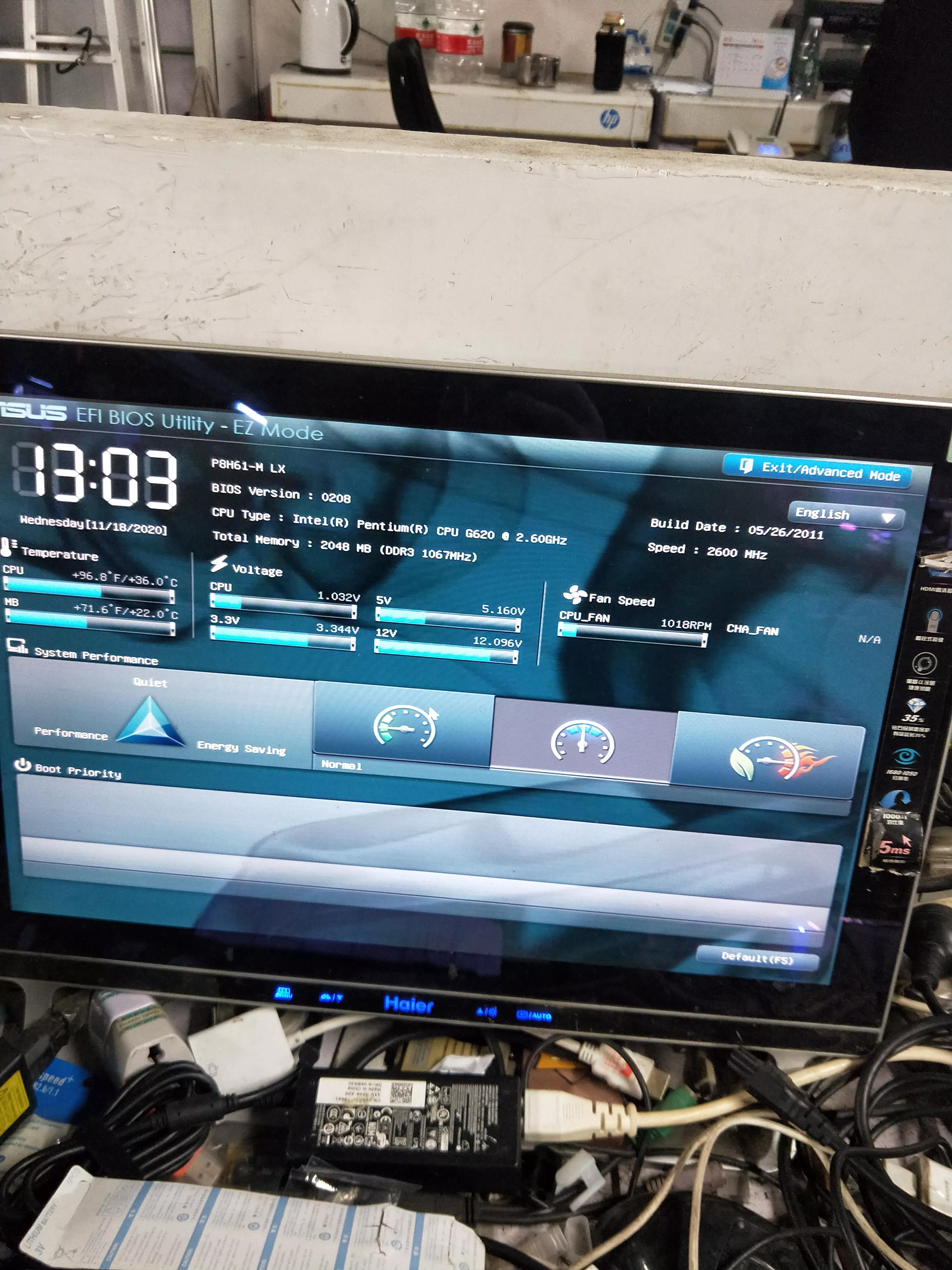 鍗庣p8h61涓绘澘bios璁剧疆濡備綍,鍗庣p8h61-mlx涓绘澘濡備綍鍗囩骇