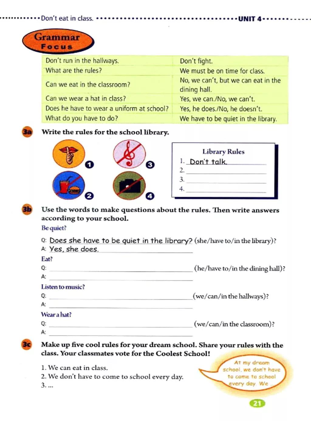 奇速英语人教版七年级,提速学习七年级下册英语电子版