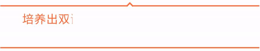 nanny和babysitter的区别,nanny和babysitter和housekeeper的区别