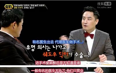 女人胸部大小与婚姻有何关系,女人的胸部对家庭基因的影响