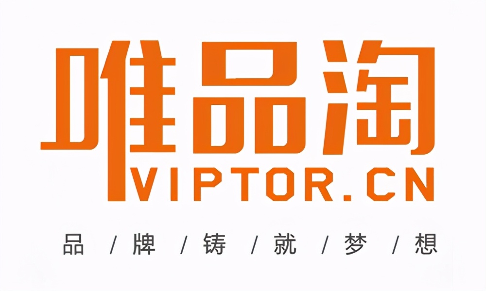 温州永嘉淘宝代运营,温州淘宝代运营公司