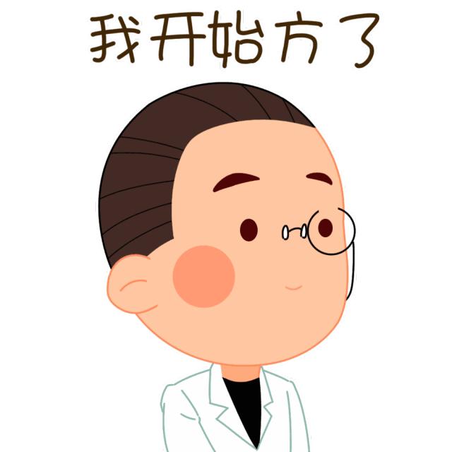 对付「脾胃虚寒」这几招很管用