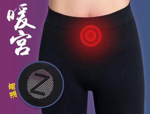 王菊真的有瘦到穿xs码吗,王菊40天减肥成功