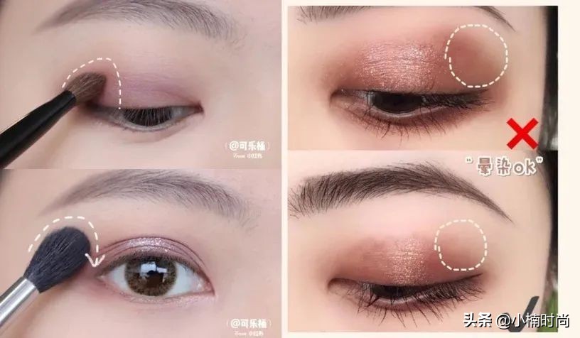 万能眼妆步骤教学,万能眼妆公式九格