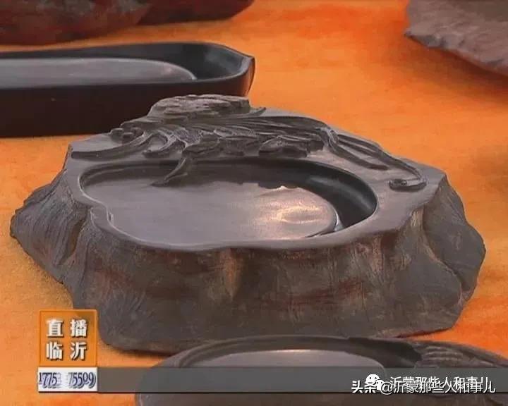 米芾临沂使君帖书法赏析,米芾临沂使君帖临写