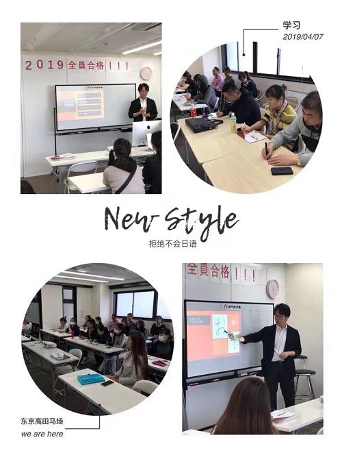 赤门进学,赤门进学塾怎么样