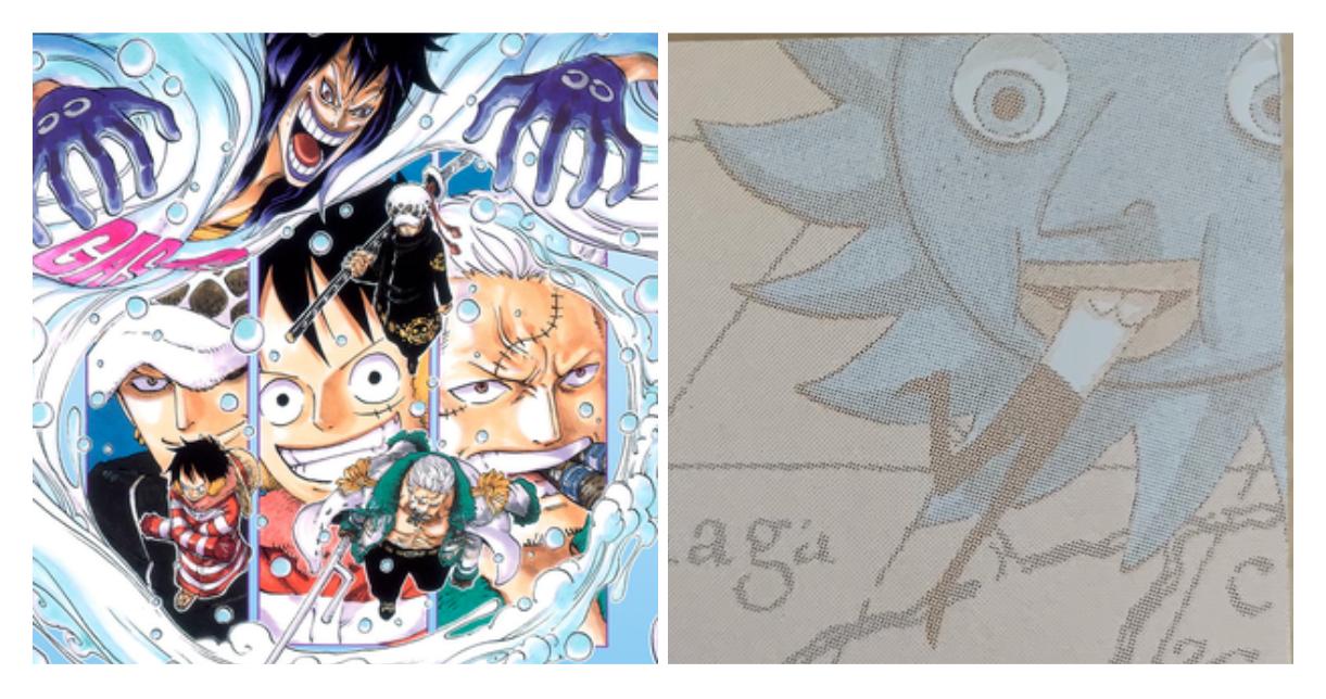 艾尼路和伊姆什么关系,伊姆和艾尼路谁厉害