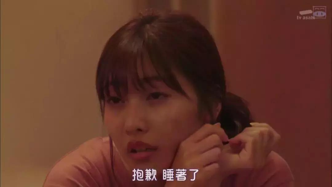 当你碰到了人渣怎么办,当你发现自己爱上了对方