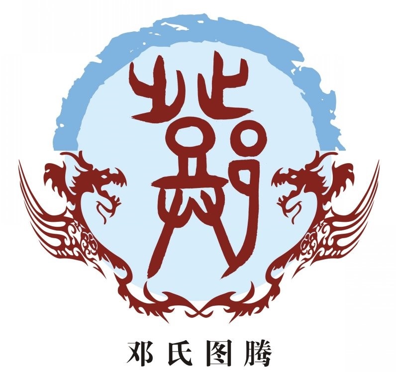 10大姓名单,10个姓氏祖籍