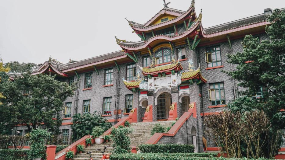 最新!中国最好学科排名出炉:四川大学57个学科上榜,2个学科全国第一!