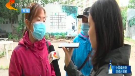 期房交过定金不要的话能退吗现在,买的期房已经出现问题定金能退吗