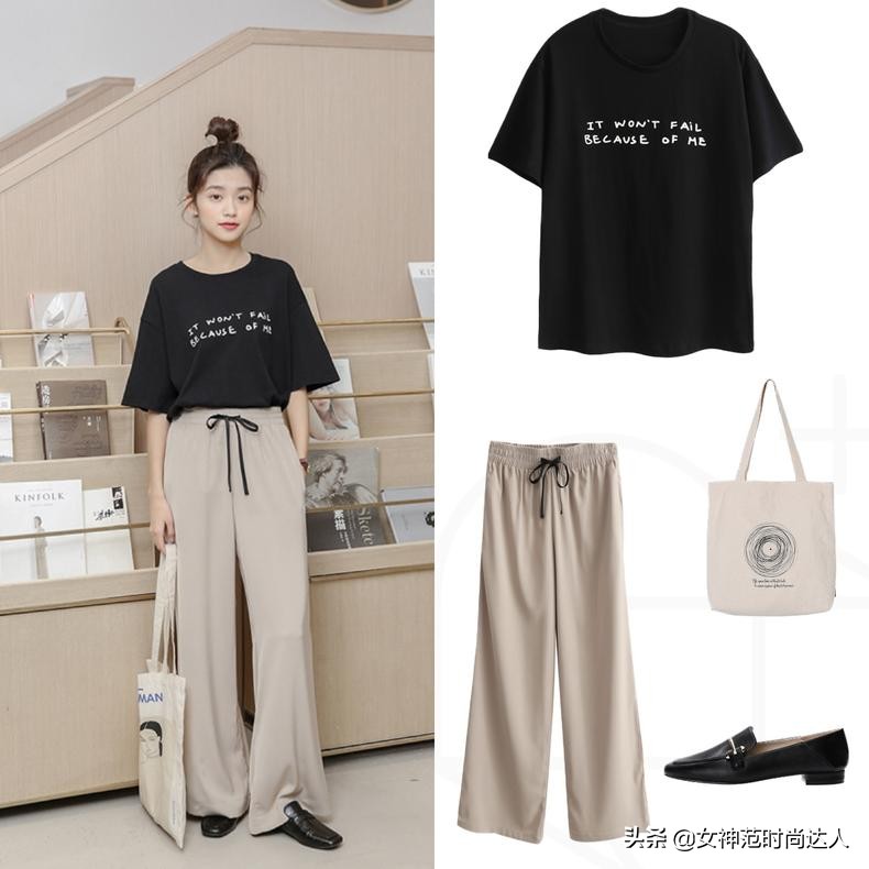 设计感短袖简约t恤舒适休闲穿搭,短袖设计感时尚百搭字母印花t恤