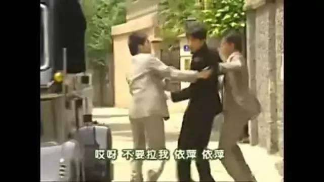 渣男何书桓的电视剧集数 (老版何书桓渣男片段)