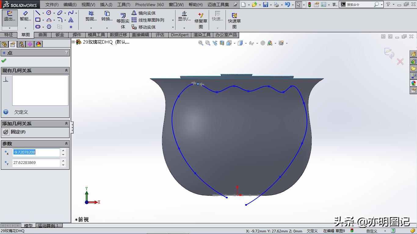 用solidworks画玫瑰花,solidworks怎么画玫瑰花
