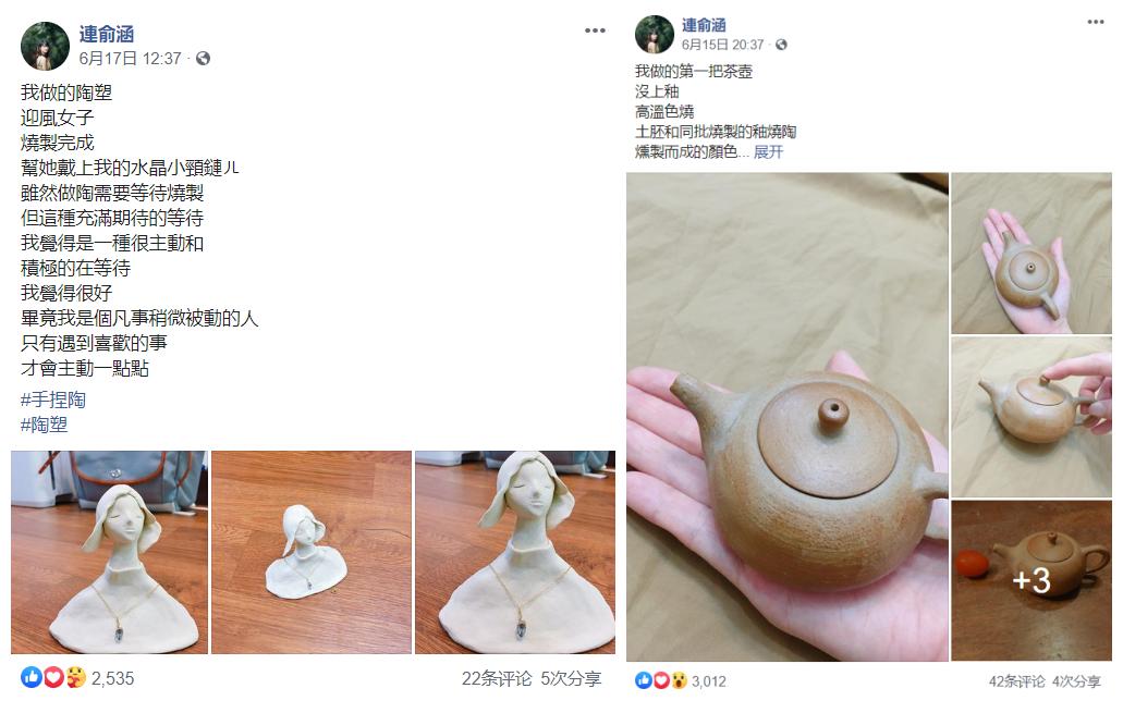 为什么台湾女明星多出文艺女青年？