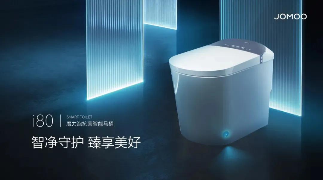 九牧恒洁浪鲸箭牌哪个好,九牧恒洁浪鲸箭牌哪个马桶好