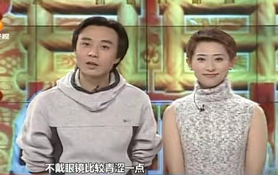 孙鸣杰年轻时照片,90年代湖南孙鸣杰