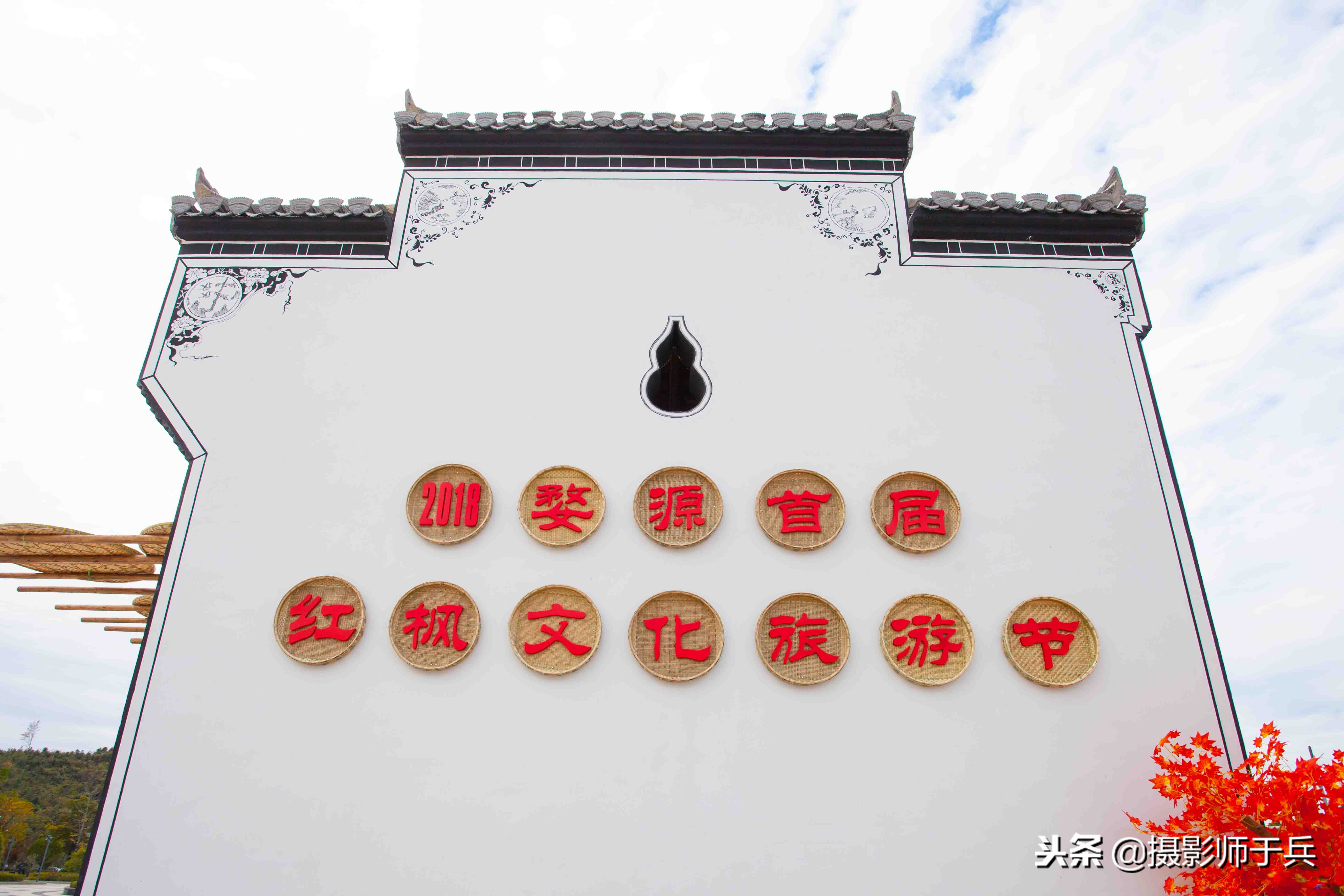 江西婺源火车站,江西婺源火车站附近住宿