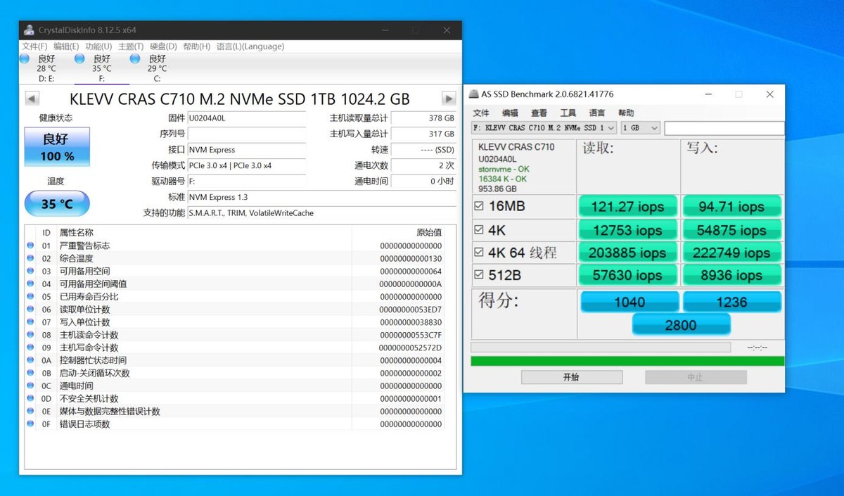 科赋crasddr416g,科赋m.2固态硬盘测评