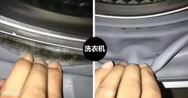 洗碗台有缝隙,发黑又发霉?装修师傅教你一招,5秒消灭霉菌污垢