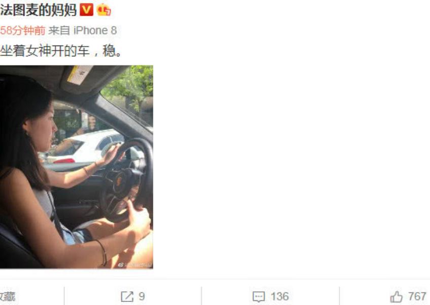 李咏女儿多大年龄拿到驾照,李咏女儿16岁集美貌才华于一身