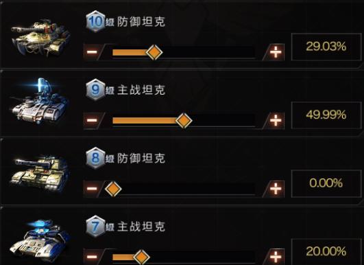 红警ol31区基础视频,红警ol26区