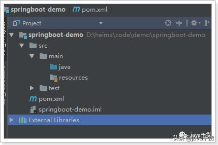 springboot快速入门,springboot快速入门开发