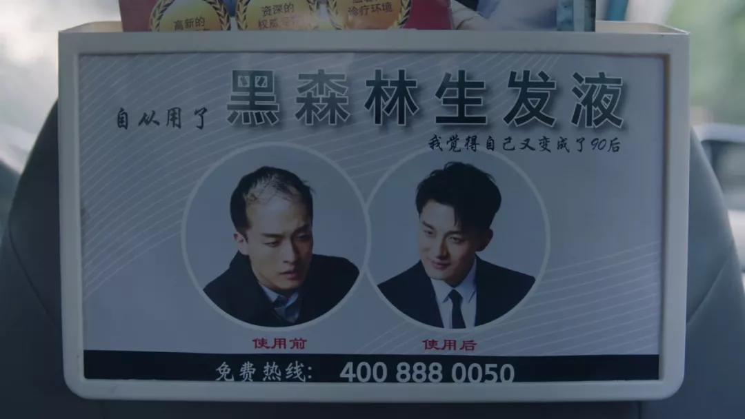 一上映就破亿的电视剧,上线一天就破亿播放