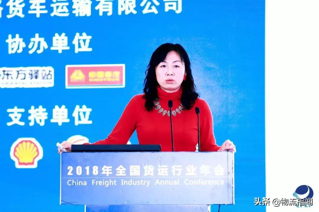 卡行天下物流有限公司,卡行天下物流有限公司怎么样