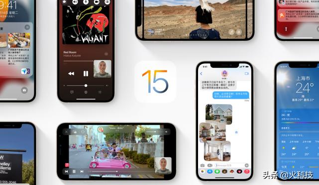 苹果x升级ios15很流畅真的假的,ios15可以升级最终版本吗