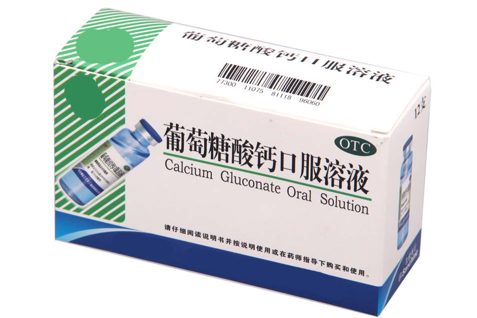 钙剂有什么品种,钙剂什么类型的药