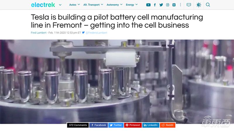 特斯拉modely4680电池国内生产,特斯拉电池的秘密