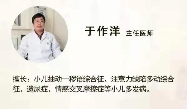 小儿厌食按摩,小孩厌食可按摩什么穴位