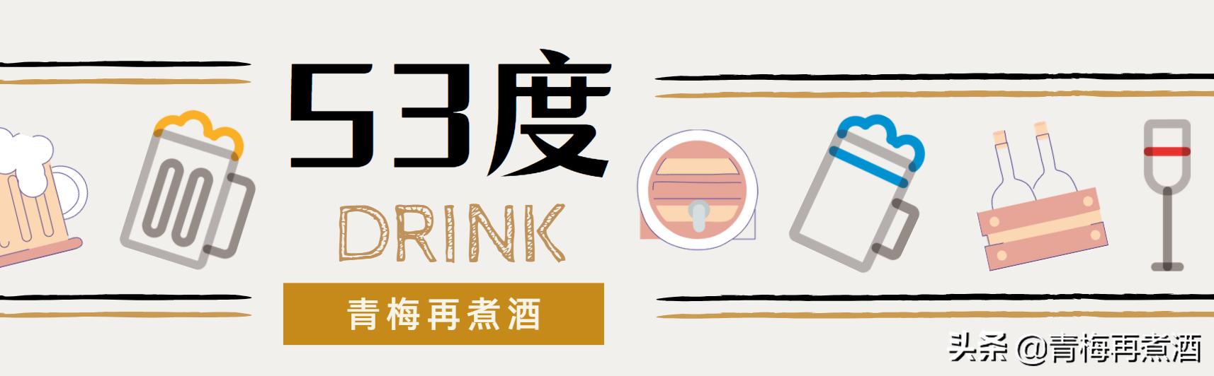 河南的罕见好酒,全国最有名的河南好酒