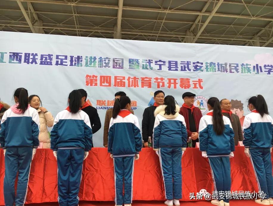 浼犳壙浣撹偛绮剧浜夊仛鏃朵唬鏂颁汉,浼犳壙濂ヨ繍绮剧浜夊仛鏃朵唬鏂颁汉