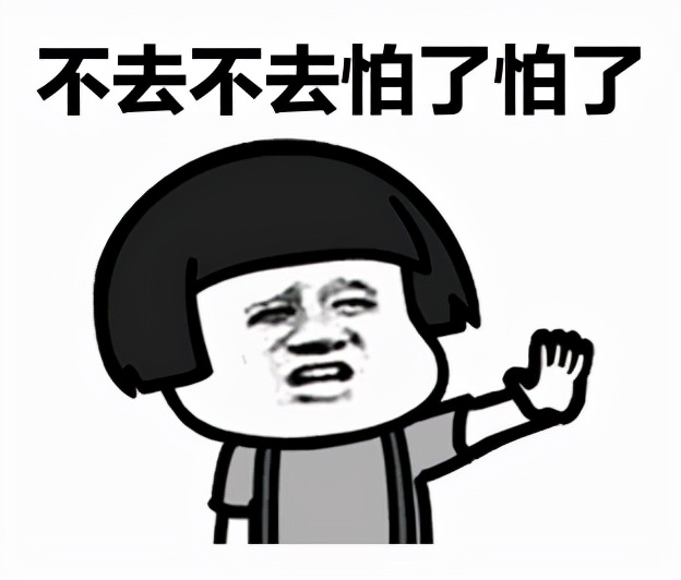 23岁女子被男上司迷晕致死案宣判,23岁女子被男上司迷晕致死案开庭