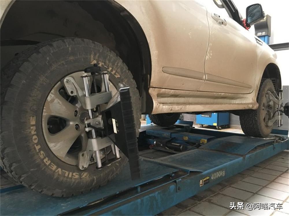 轮胎动平衡和四轮定位区别,轮胎四轮定位和动平衡什么区别