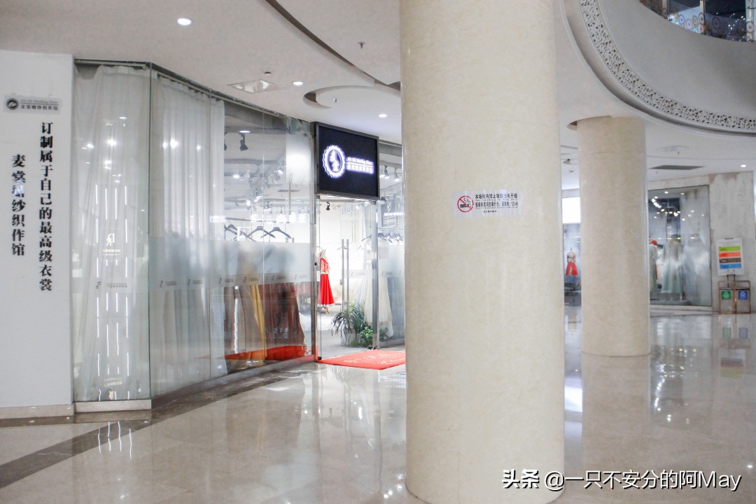 苏州拍婚纱批发前十名店,苏州婚纱影楼哪里最好