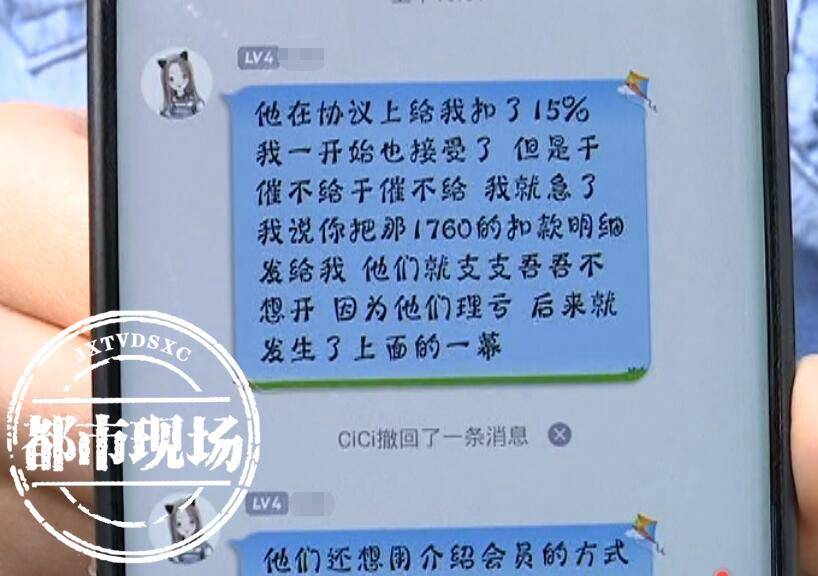 南昌婚介所套路,南昌主良缘婚介收费标准